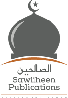 Sawliheen Publications logo with Islamic dome and star