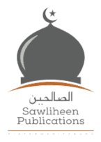 Swaliheen Publications logo